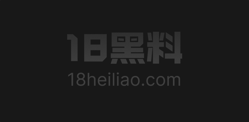 极品反差女神性爱视频曝光 多姿势猛操粉嫩馒头穴 从跪地深喉到震动棒双插内射高潮! - 图1